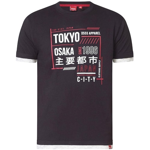 D555 bedrucktes T-Shirt Merlin Schwarz Tall Fit 