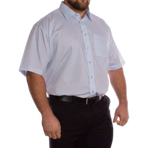 Rael Brook Hellblaues Kurzarmhemd