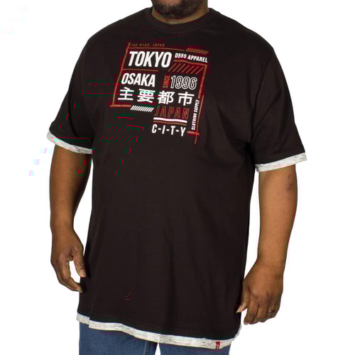 D555 bedrucktes T-Shirt Merlin Schwarz